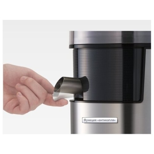 Соковыжималка PANASONIC MJ-DJ01STN 8887549520594