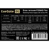 Блок питания 250W ExeGate F250AS (Flex ATX, for ITX case, APFC, КПД 80% (80 PLUS), 4cm fan, 24pin, (4+4)pin, PCI-E, 3xSATA, 2xIDE)