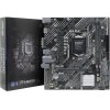 Материнская плата Asus PRIME H510M-K R2.0 Soc-1200 Intel H470 2xDDR4 mATX AC`97 8ch(7.1) GbLAN+VGA+HDMI