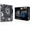 Материнская плата Asus PRIME H510M-K R2.0 Soc-1200 Intel H470 2xDDR4 mATX AC`97 8ch(7.1) GbLAN+VGA+HDMI