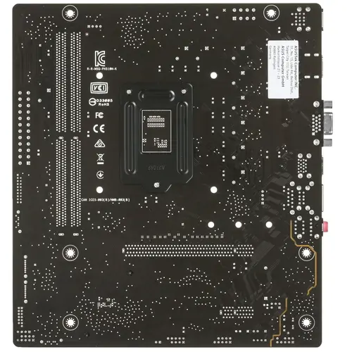 Материнская плата Asus PRIME H510M-K R2.0 Soc-1200 Intel H470 2xDDR4 mATX AC`97 8ch(7.1) GbLAN+VGA+HDMI