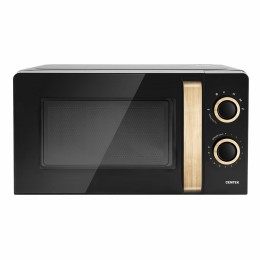 Микроволновая печь CENTEK CT-1559 (Черный)