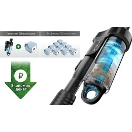 Пылесос SAMSUNG VC20M2540JN/EV