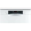 Посудомоечная машина BOSCH SMS46NW01B 60 см Serie 4
