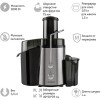 Соковыжималка ENDEVER Sigma 80, черный/стальной, 2000 Вт, центробежного типа 