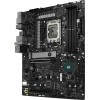 Материнская плата ROG STRIX Z790-H GAMING WIFI