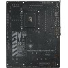 Материнская плата ROG STRIX Z790-H GAMING WIFI