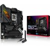 Материнская плата ROG STRIX Z790-H GAMING WIFI