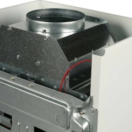 Водонагреватель газовый проточный SIG-2 11 i