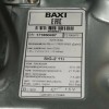 Водонагреватель газовый проточный SIG-2 11 i
