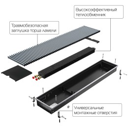 Конвектор внутрипольный Royal Thermo ATRIUM-110/200/2400-DG-U-NA