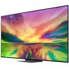 Телевизор LED65" LG 65QNED816RA (65QNED816RA.ARU)