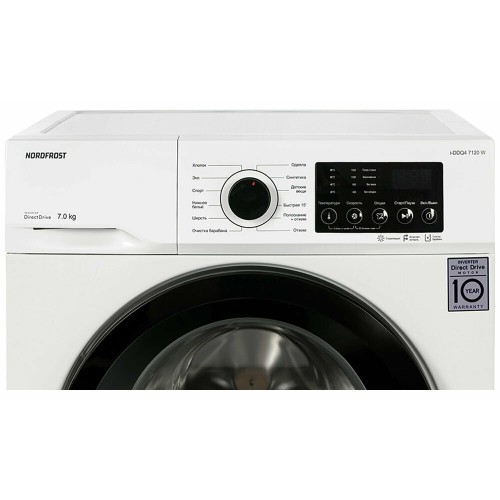 Стиральная машина NORDFROST i-DDQ4 7120 W