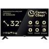 Телевизор Econ 32" EX-32HS021B