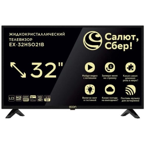 Телевизор Econ 32" EX-32HS021B