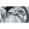 Стиральная машина Bosch WAN2420XME пан.англ. класс: A+++ загр.фронтальная макс.:8кг серебристый