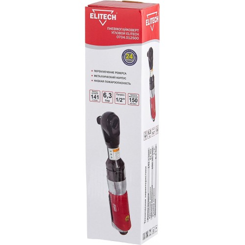 Гайковерт Elitech 0704.012500 141л/мин красный/черный