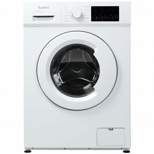 Стиральная машина BIRYUSA WM-SL712/11