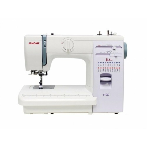 Швейная машина JANOME 5519 белый