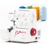 Оверлок JANOME HQ-075D белый