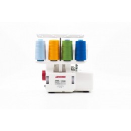 Оверлок JANOME HQ-075D белый
