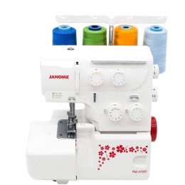 Оверлок JANOME HQ-075D белый