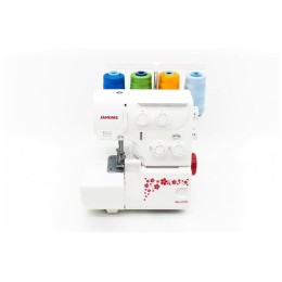 Оверлок JANOME HQ-075D белый