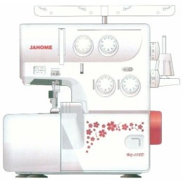 Оверлок JANOME HQ-075D белый