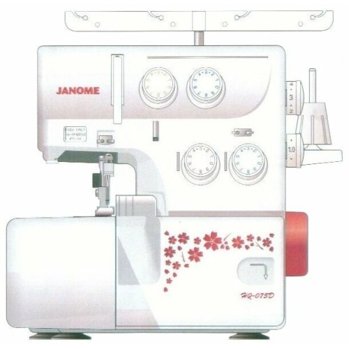 Оверлок JANOME HQ-075D белый