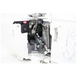 Оверлок JANOME HQ-075D белый