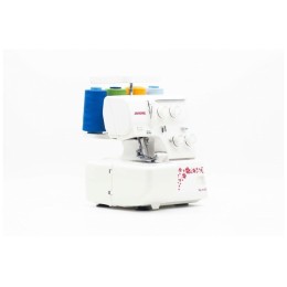 Оверлок JANOME HQ-075D белый