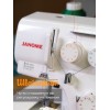 Оверлок JANOME HQ-090D белый