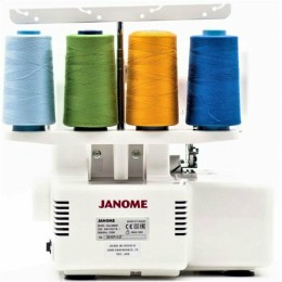 Оверлок JANOME HQ-090D белый