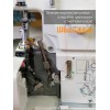 Оверлок JANOME HQ-090D белый