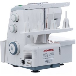 Оверлок JANOME MyLock 784 белый