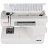 Швейная машина JANOME 7524A белый