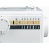 Швейная машина JANOME My Style 100 белый