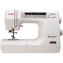 Швейная машина JANOME 7518A белый