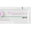 Швейная машина JANOME LW-10 белый