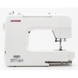 Швейная машина JANOME S-24 белый