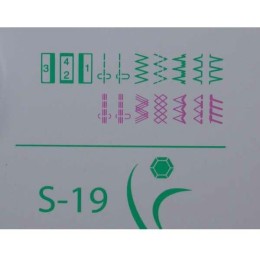 Швейная машина JANOME S-19 белый