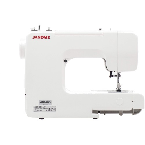Швейная машина JANOME S-19 белый