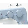 Швейная машина JANOME EL545S белый