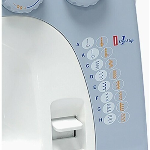 Швейная машина JANOME EL545S белый