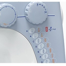 Швейная машина JANOME EL545S белый