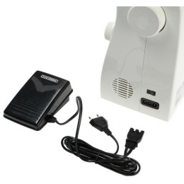 Швейная машина SINGER Tradition 2259 белый