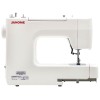Швейная машина JANOME PS-19 белый