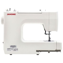 Швейная машина JANOME PS-19 белый