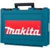 Дрель ударная Makita HP2070 1010Вт патрон:кулачковый реверс (кейс в комплекте)