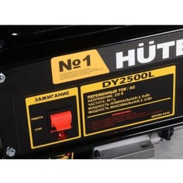 Электрогенератор HUTER DY2500L 64/1/3